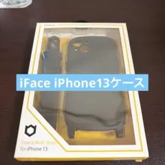 ぺ*ん様 iFace Hang and iPhone 13 ケース