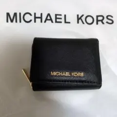 マイケル・コース　三つ折り財布　黒