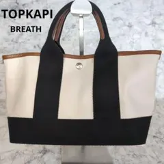 Item thumbnail for item 8775e337-e7fc-4171-b3b9-ed0ef5a7f1ff