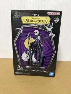 T*a様 一番くじ　ナイトメアー・ビフォア・クリスマス A賞 ジャック・スケリン