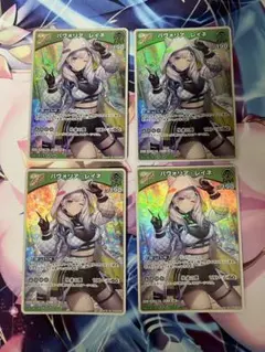 ホロライブ スリーブ セット ホロライブ 星街すいせい ぴろ水 スリーブ プレイマット セット