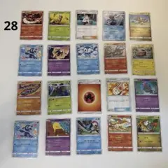 ポケモンカード 20枚セット 日本語