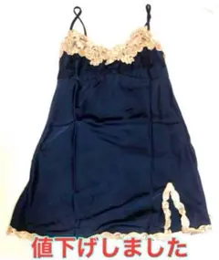 Item thumbnail for item 545bd432-587b-433c-85db-91a03a0706af