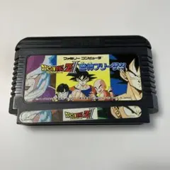 ドラゴンボールZ2 激神フリーザ!! ファミコン 動作確認済み