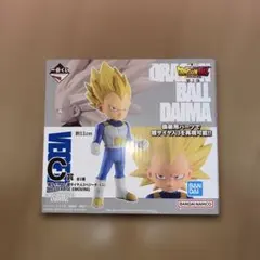 2025年最新】ドラゴンボールダイマ フィギュアの人気アイテム - メルカリ