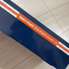 Seicomart オリジナルティッシュケース