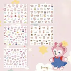 ディズニー　シェリーメイ　3Dネイルシールセット　5枚