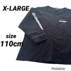 【 X-LARGE エクストララージ 】長袖 トップス ブラック 黒 110