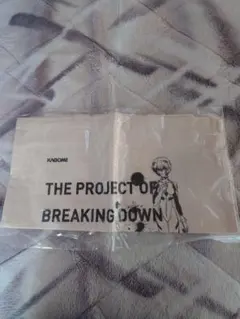 2025年最新】野菜生活 エヴァンゲリオンの人気アイテム - メルカリ