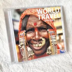 World Travel - Exotic Gypsy