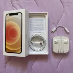 Apple純正 USB-C to Lightningケーブル＆EarPods