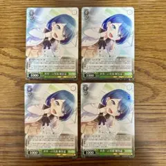 Item thumbnail for item 10cbf6bb-a049-472b-ac21-96befacad1f7