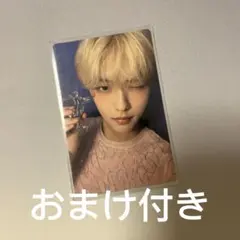 2026年最新】txt temptation スビン トレカの人気アイテム - メルカリ