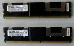MacPro2008 メモリ Memory4GB (2GB×2) ELPIDA②