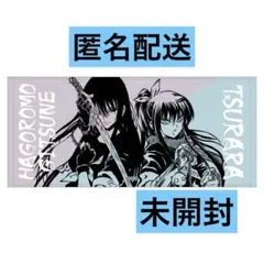ぬらりひょんの孫 缶バッジ 羽衣狐 2点セット - メルカリ