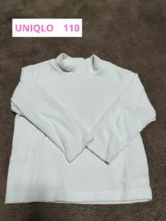 UNIQLO 長袖カットソー 110 ホワイト