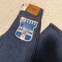 BOBSON 510 ストレート W27 紙タグ付 濃紺ヴィンテージ　アーカイブ BOBSON 510 ストレート W27 紙タグ付 濃紺 ヴィンテージ - メルカリ