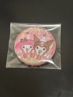 * rico様 リクエスト 2点 まとめ商品