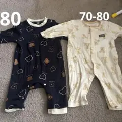 クマ柄・動物柄ロンパース2点セット 80