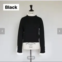 gypsohila orchid knit