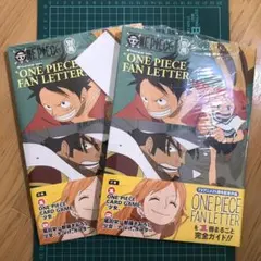 ONE PIECE magazine 別冊×2冊 ⭐︎新品未開封