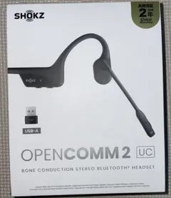 新品未開封】Shokz OPENCOMM 2 2025 骨伝導ヘッドセット - メルカリ