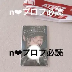 ATEEZ ミンギ 直筆サイン トレカ