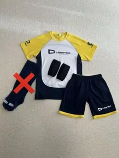 2026年最新】リベルタ レガースの人気アイテム - メルカリ