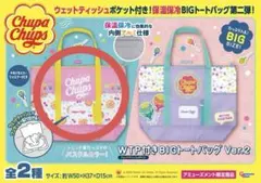 【新品】チュッパチャプス ウェットティッシュポケット付保温保冷BIGトートバッグ