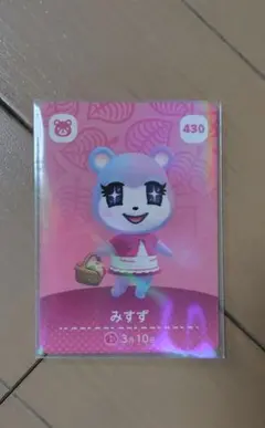 2026年最新】amiiboカードみすずの人気アイテム - メルカリ