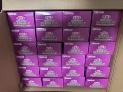 2025年最新】ファントムリベンジャーズの人気アイテム - メルカリ