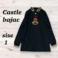 カステルバジャック（１）長袖ポロシャツ 黒　刺しゅう　ワッペン　ゴルフ　　Sのサムネイル