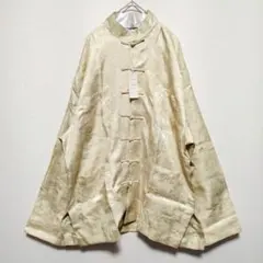 Item thumbnail for item b8e3445a-757c-41a3-8d9f-b31c11df28c2