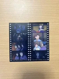 劇場版 忍たま乱太郎 入場者特典 コマフィルム風しおり