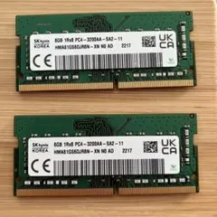 SK hynix 8GB PC4-3200AA メモリ 2枚セット　計16GB