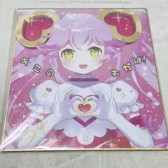2026年最新】コンパスライブアリーナの人気アイテム - メルカリ