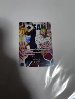 ワンピースカード サンジ ラウンドワンコラボ