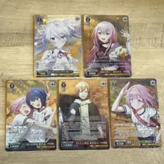 ヴァイスシュヴァルツ プロセカ