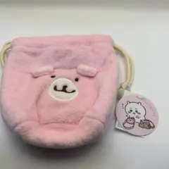 ちいかわ　フェイス巾着　くまさんポシェット