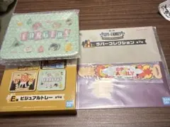 SPY×FAMILY 一番くじ E賞 ビジュアルトレー H賞 ラバーコレクション