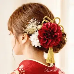 髪飾り 成人式 赤 ダークレッド振袖 卒業式 ハンドメイド[金箔2枚付]紫陽花