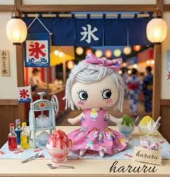 2026年最新】イーマリーちゃんお洋服の人気アイテム - メルカリ