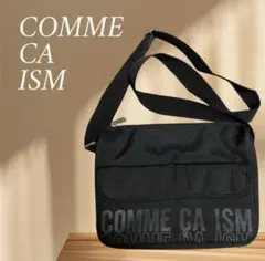 COMME CA ISM ブラックショルダーバッグ