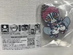 【未開封】 鬼滅の刃 無限城編 キャラばんちょうこう 拾参ノ型 ラバーマスコット