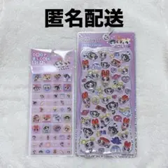 パワーパフガールズ　プチドロップステッカー　ドロップブロックシール