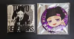 灰谷蘭　缶バッジセット　東京リベンジャーズ
