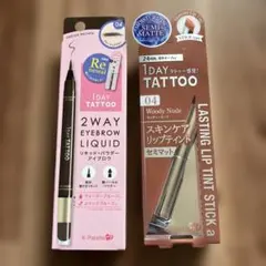 K-Palette2点セット　 アイブロウ　リップティント