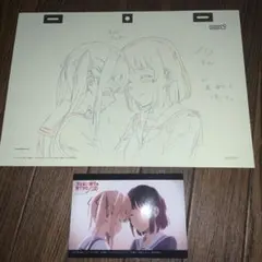 冴えない彼女の育てかた 加藤恵