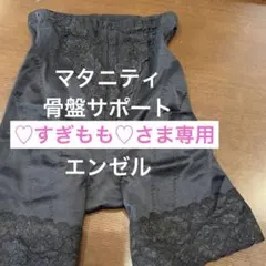 Item thumbnail for item c282d5f9-7715-4037-b2cc-48e2eb1218ce