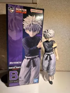 HUNTER × HUNTER キルア 一番くじ B賞 フィギュア